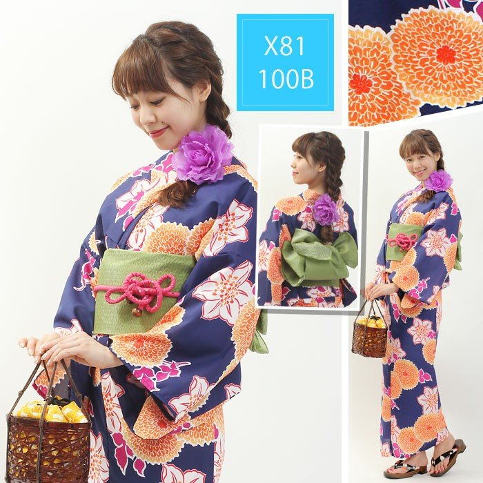 Japanese Kimono Yukata Set for - огляд і ціна Women'S Formal Traditional Wear
