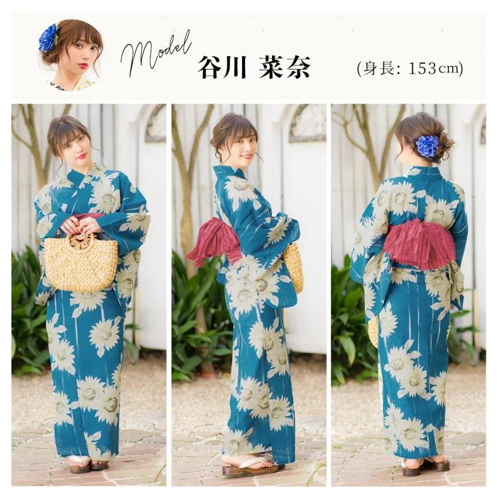Japanese Kimono Yukata Women's - огляд і ціна Women'S Formal Traditional Wear